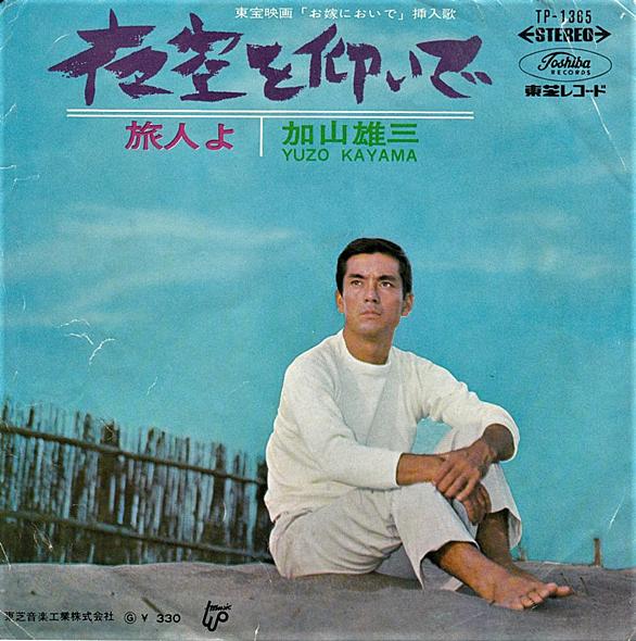 ザ ランチャーズとは 音楽の人気 最新記事を集めました はてな ザ ランチャーズとは 音楽の人気 最新記事を集めました はてな