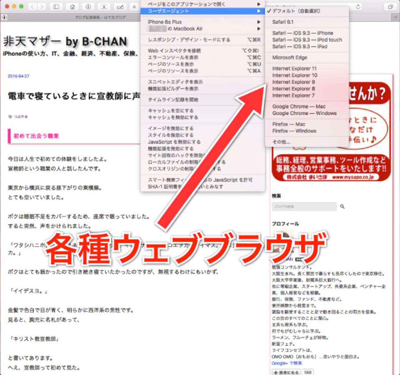 backend=imagemagick;version=1;