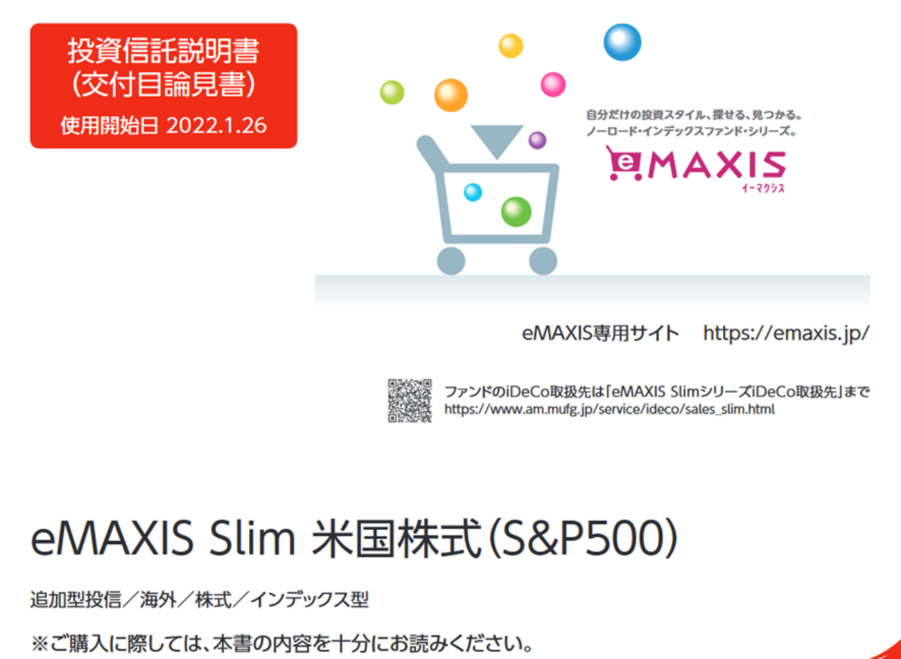 backend=imagemagick;version=1;