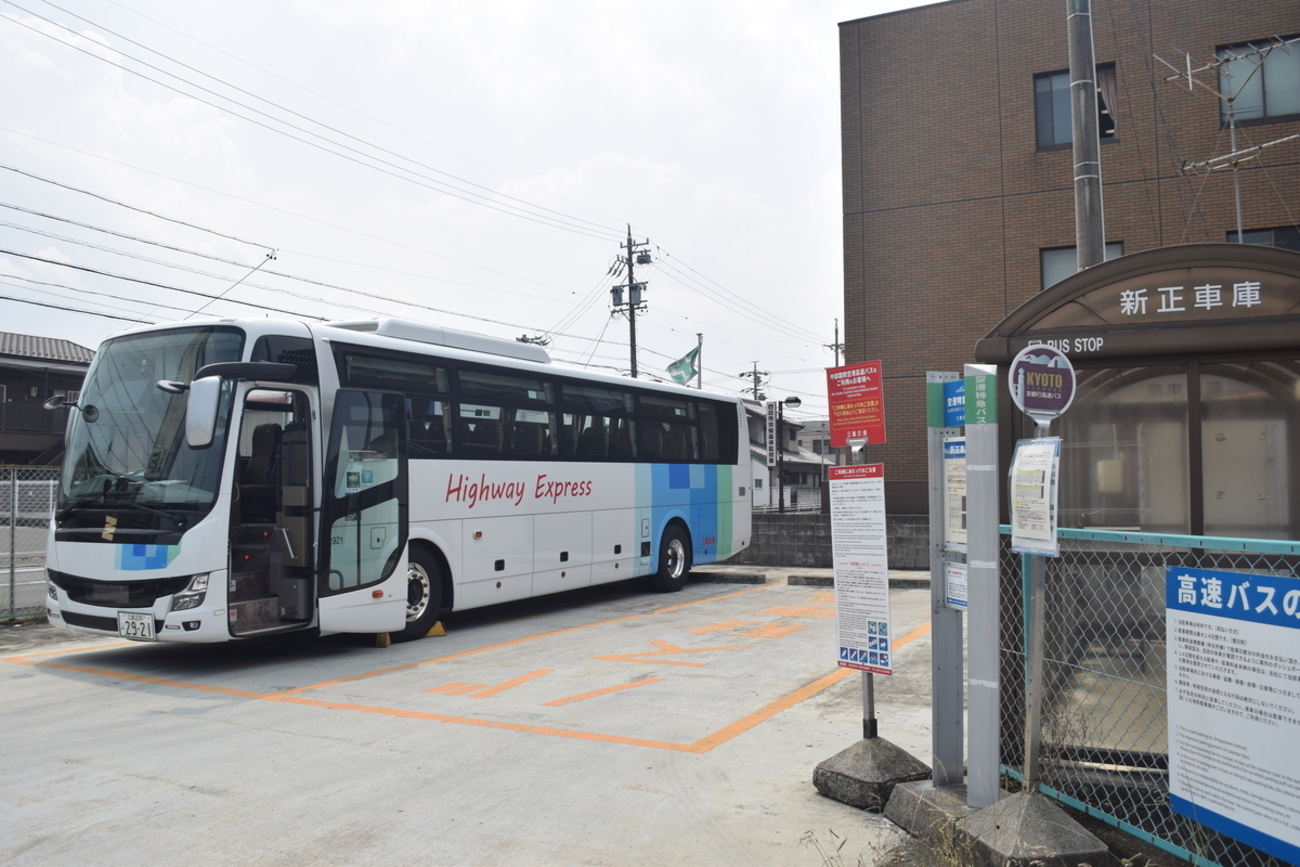 backend=imagemagick;version=1;