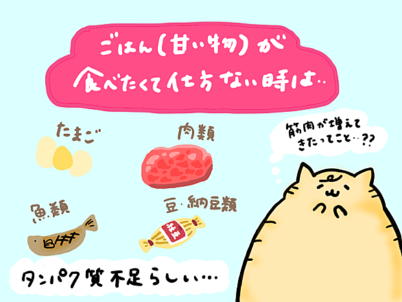 ビオフェルミンとは サイエンスの人気 最新記事を集めました はてな ビオフェルミンとは サイエンスの人気 最新記事を集めました はてな