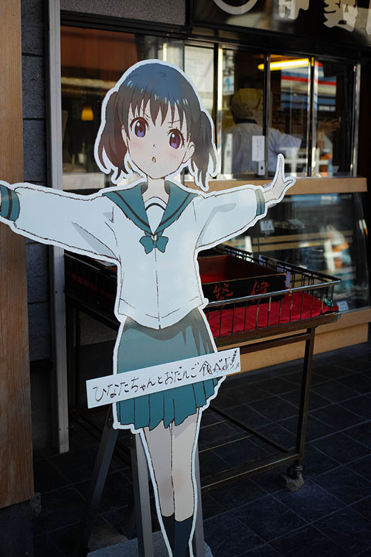 backend=imagemagick;version=1; 
