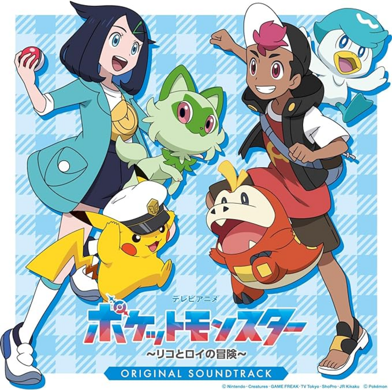 ポケットモンスター 2019 ん 新無印 DVD 25巻セット