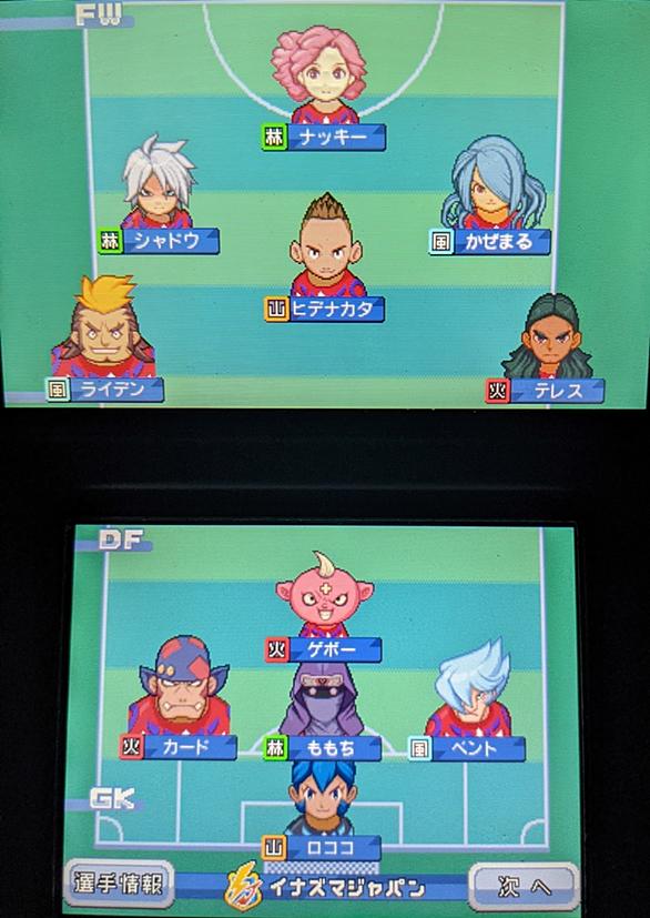 かげぬいとは ゲームの人気 最新記事を集めました はてな