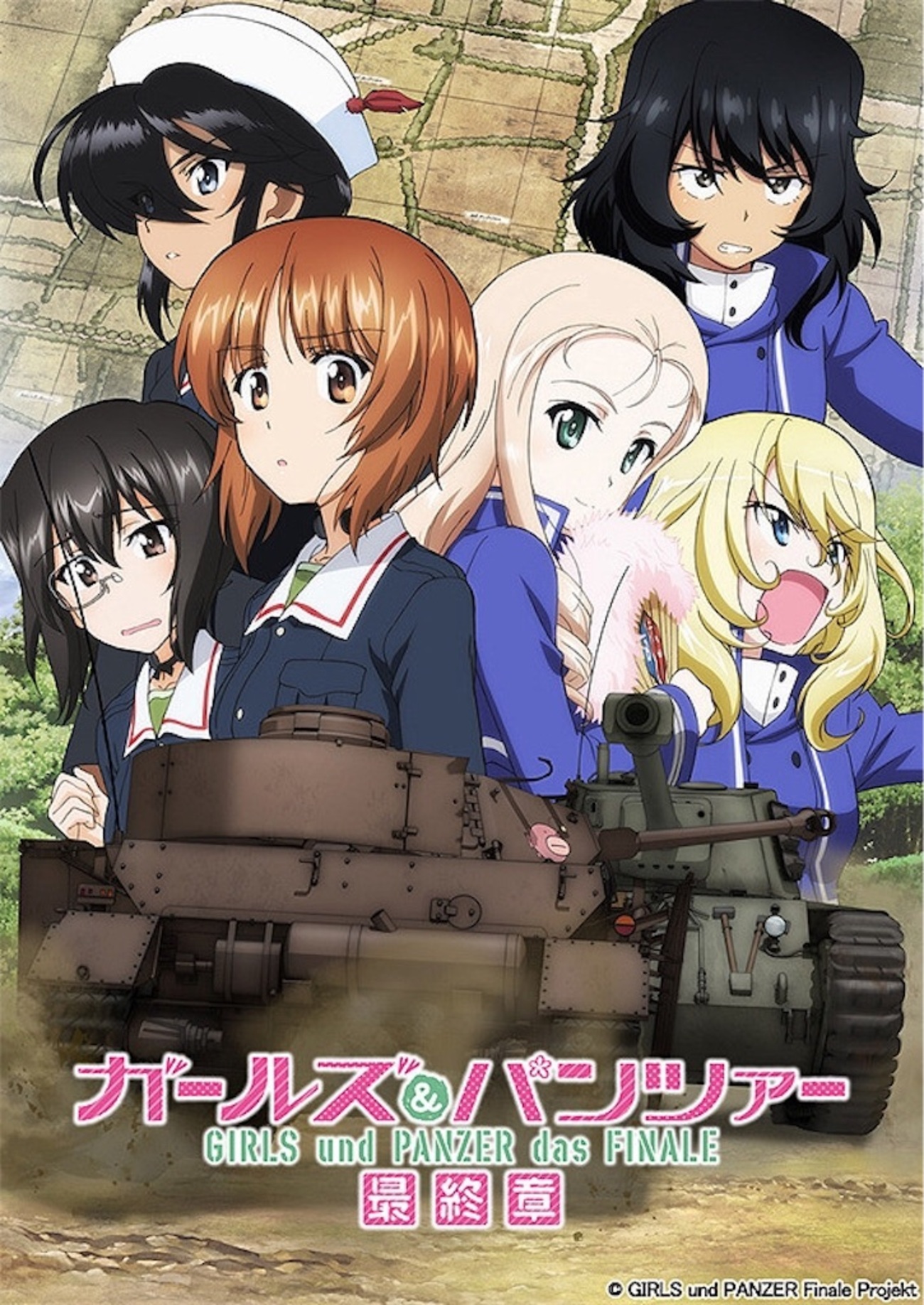 映画『ガールズ＆パンツァー最終章 第2話』ネタバレ感想&評価！ 新作ガルパンはエンタメの嵐が観客を襲う、1年半待った甲斐がある作品！ - 物語る亀