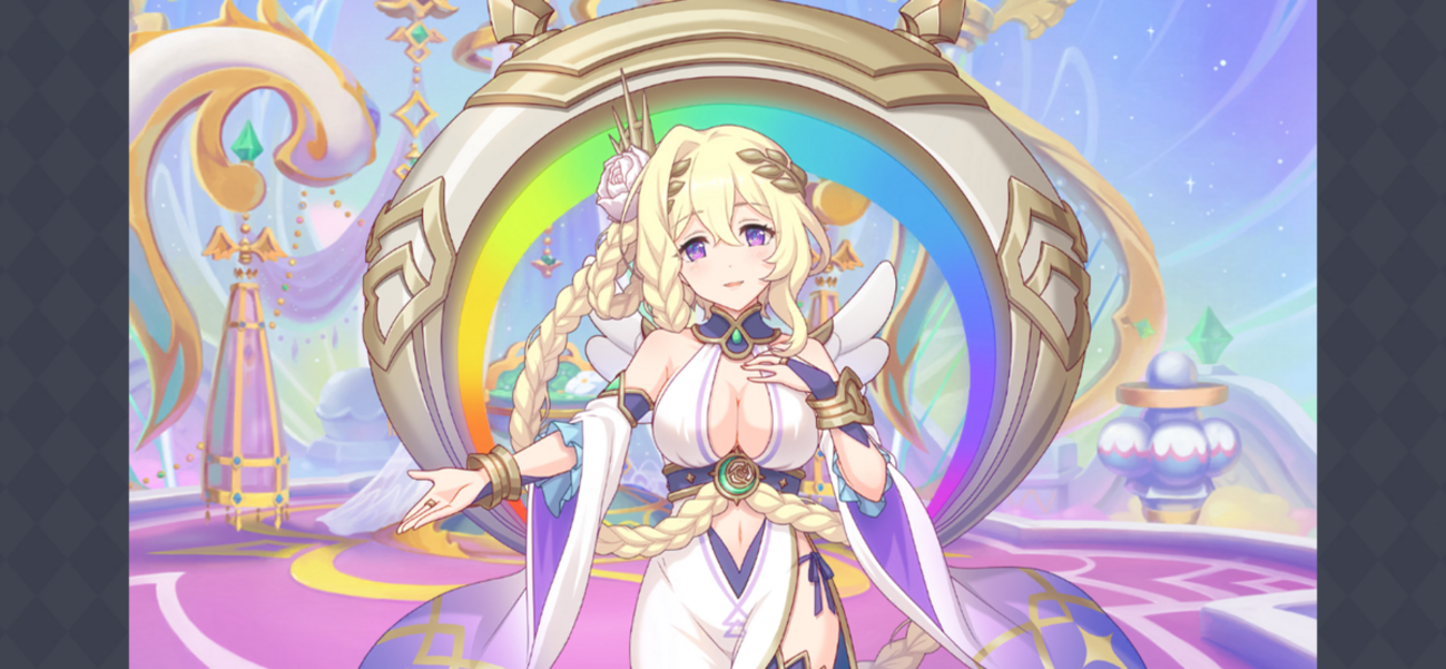 裏世界のプリンセスとその元ネタについてまとめる