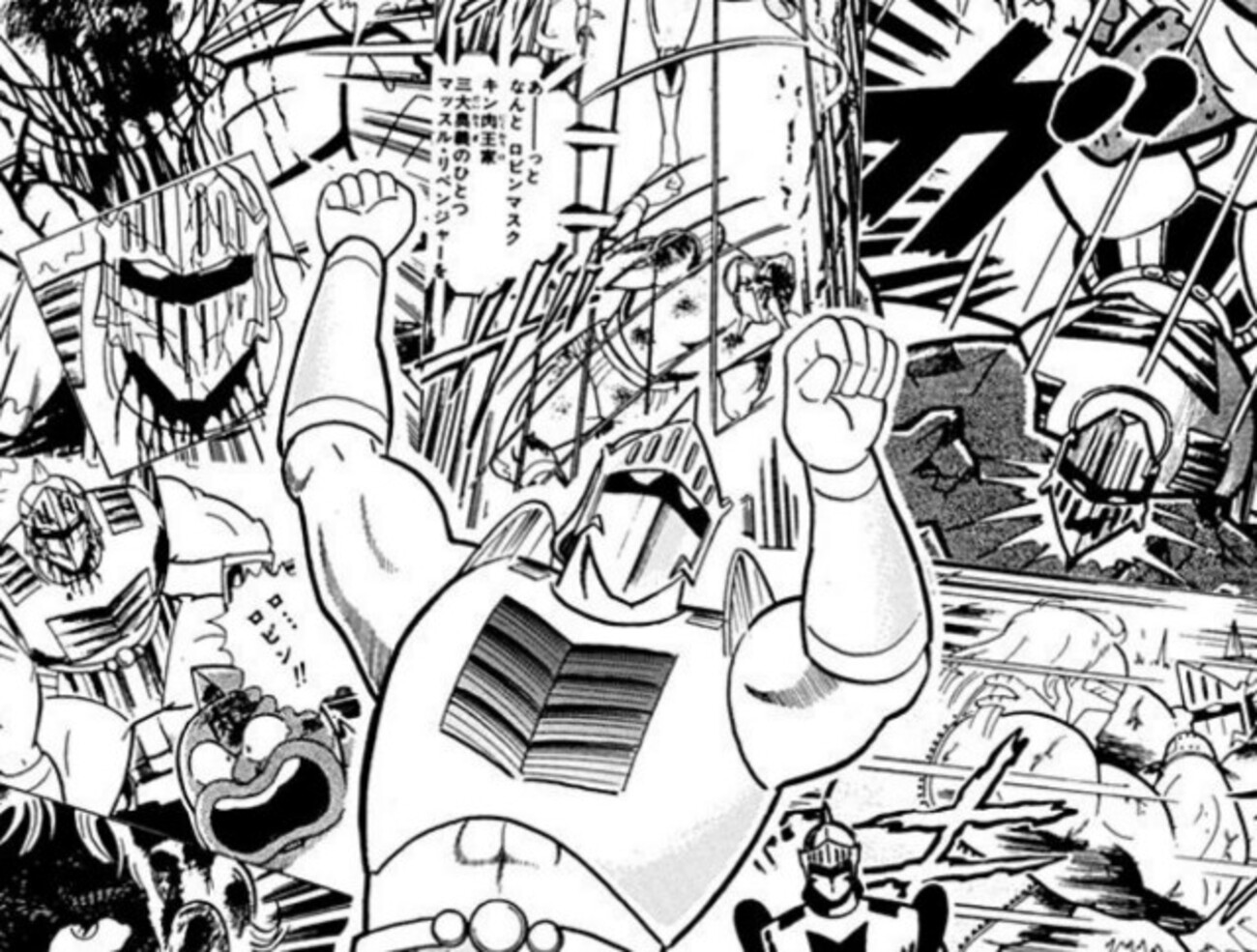 ロビンマスクのキン肉マンでのシングルマッチの対戦相手を全て記載！名 
