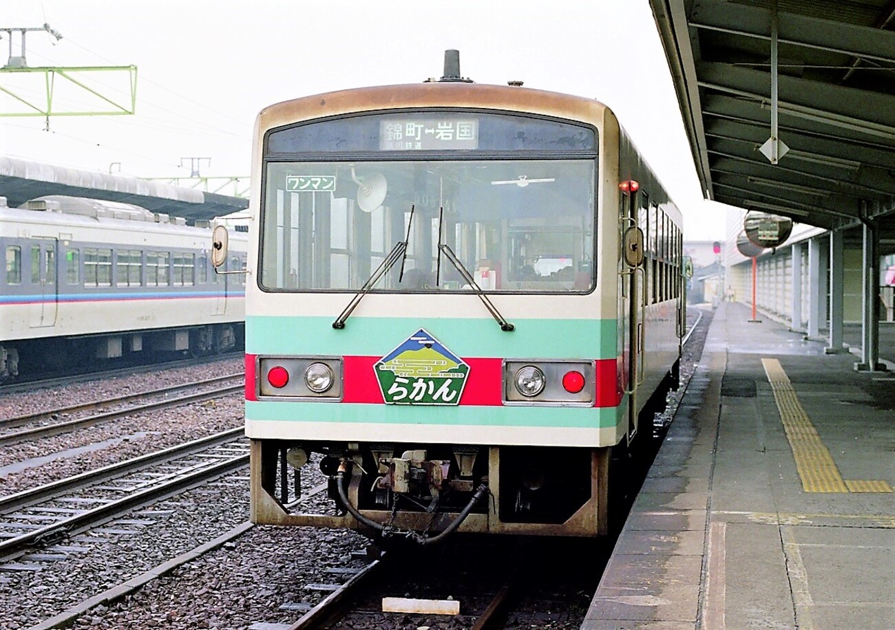 A-13 1949 雲南省20C 本物保証 製品詳細 | 検索結果一覧 | 製品検索 | 製品情報 | 三甲株式会社