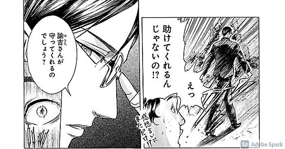 坂本ですが とは マンガの人気 最新記事を集めました はてな 坂本ですが とは マンガの人気 最新記事を集めました はてな