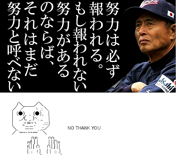生存者バイアスとは 一般の人気 最新記事を集めました はてな 生存者バイアスとは 一般の人気 最新記事を集めました はてな