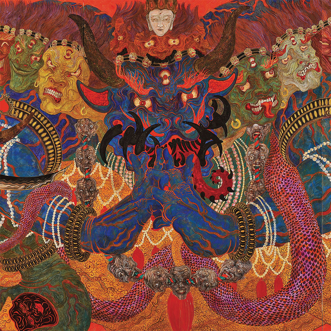 JOAN MIRO、SOBRETEIXIM VIII、海外版超希少レゾネ joanmiro | STORES