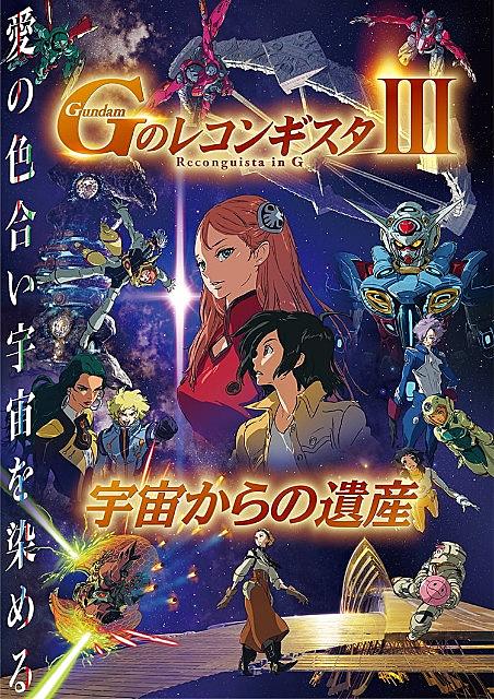 ザンクト ポルトとは アニメの人気 最新記事を集めました はてな ザンクト ポルトとは アニメの人気 最新記事を集めました はてな