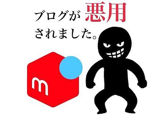 マナフィとは ゲームの人気 最新記事を集めました はてな マナフィとは ゲームの人気 最新記事を集めました はてな