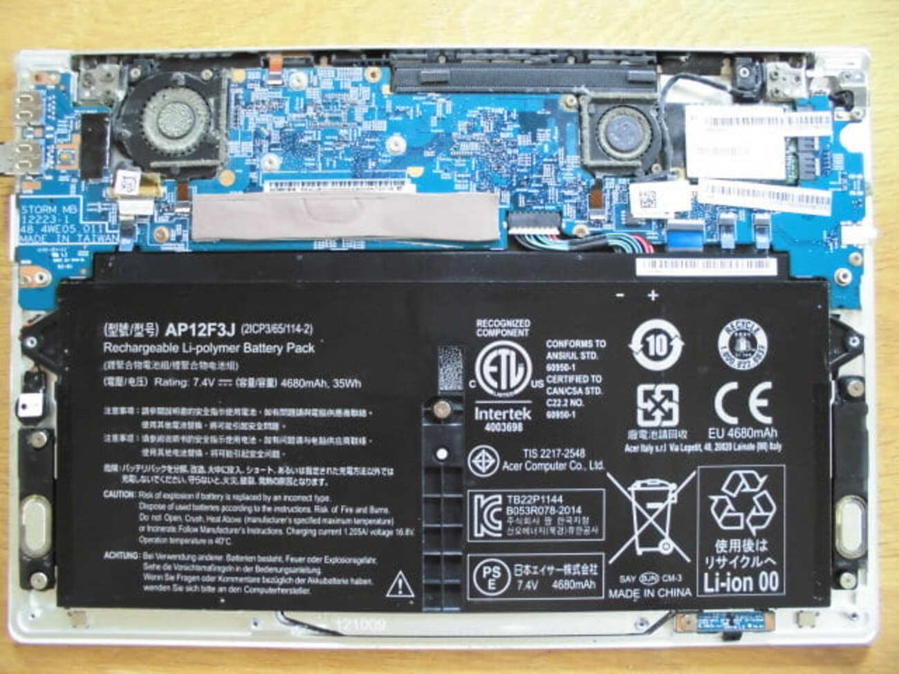 中古ノートPCのmSATAなSSDを交換する（acer Aspire S7 series MS2364