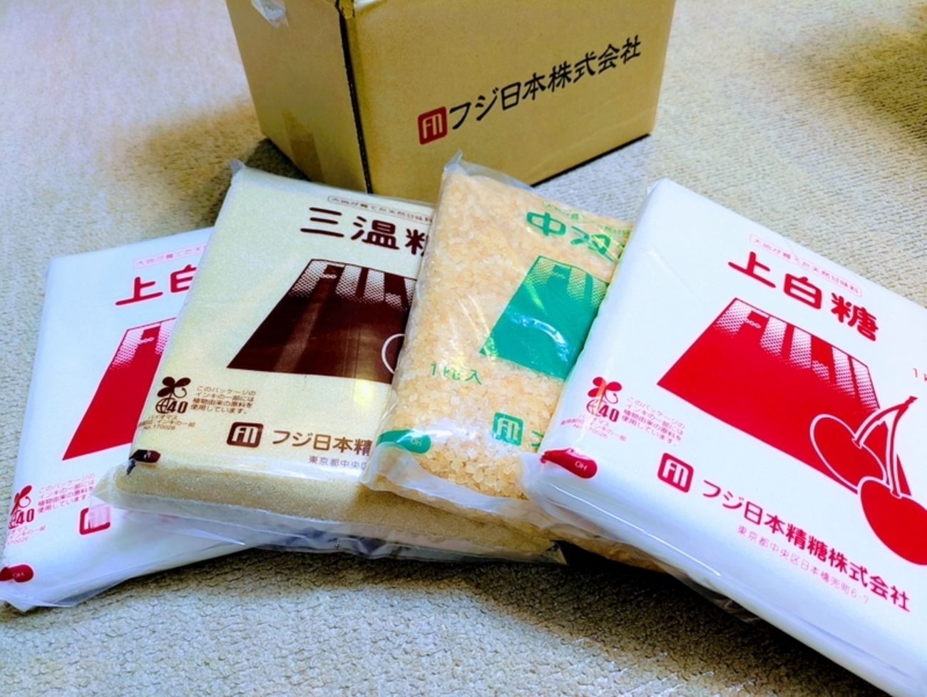 フジ日本(2114)の株主優待｜砂糖4kgが毎年届く！上白糖・三温糖・中双 