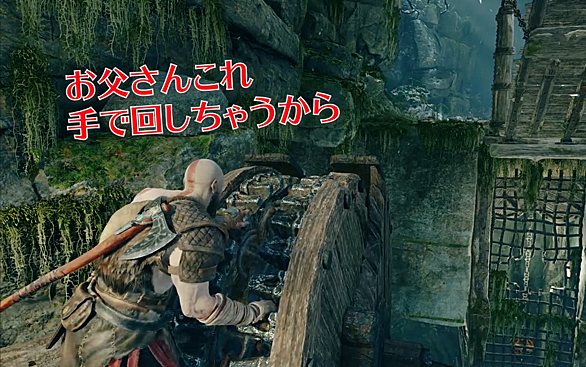ゴッドオブウォーとは ゲームの人気 最新記事を集めました はてな ゴッドオブウォーとは ゲームの人気 最新記事を集めました はてな