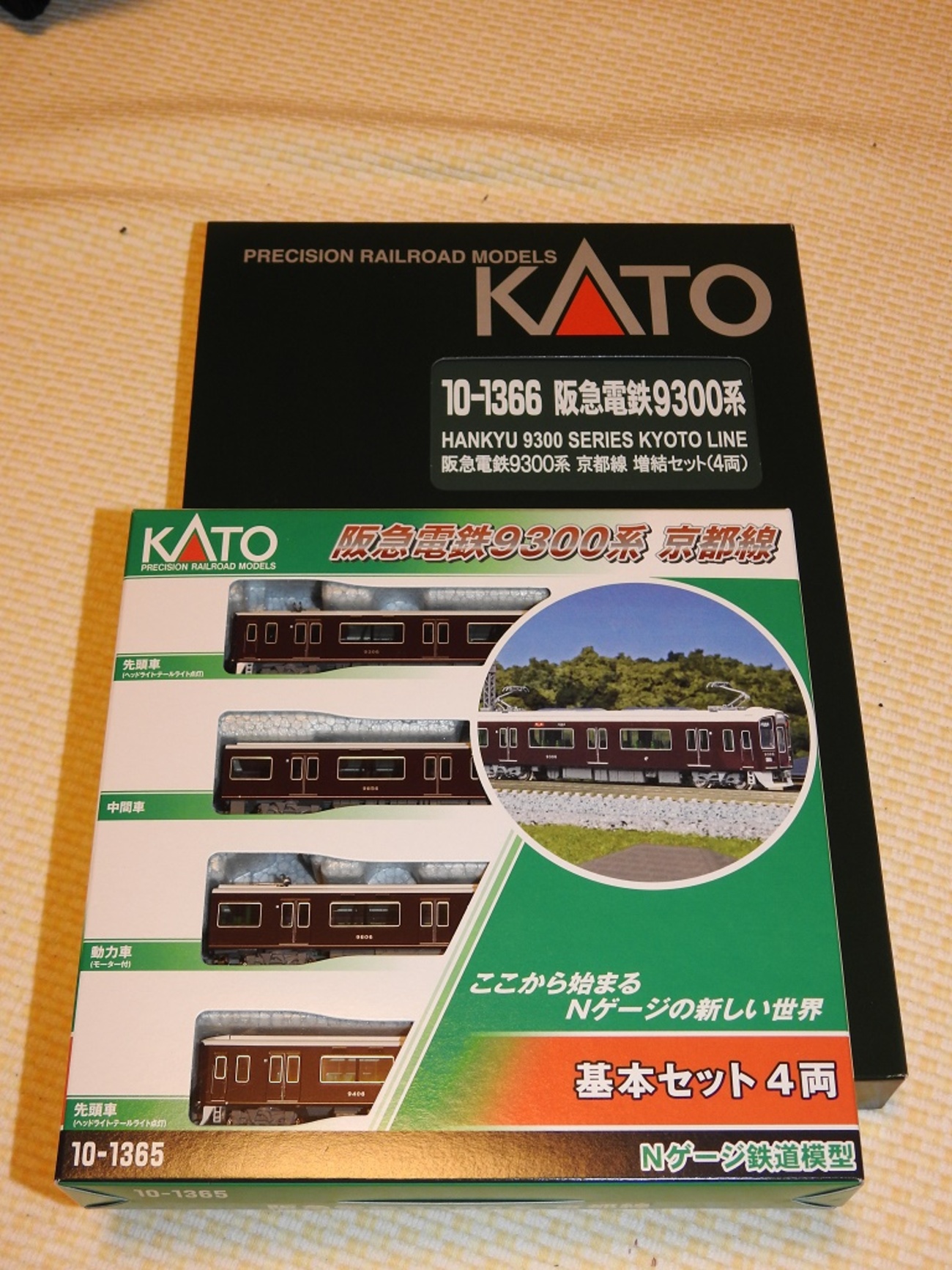 中古】(未使用・未開封品)KATO Nゲージ 阪急電鉄 9300系 8両セット