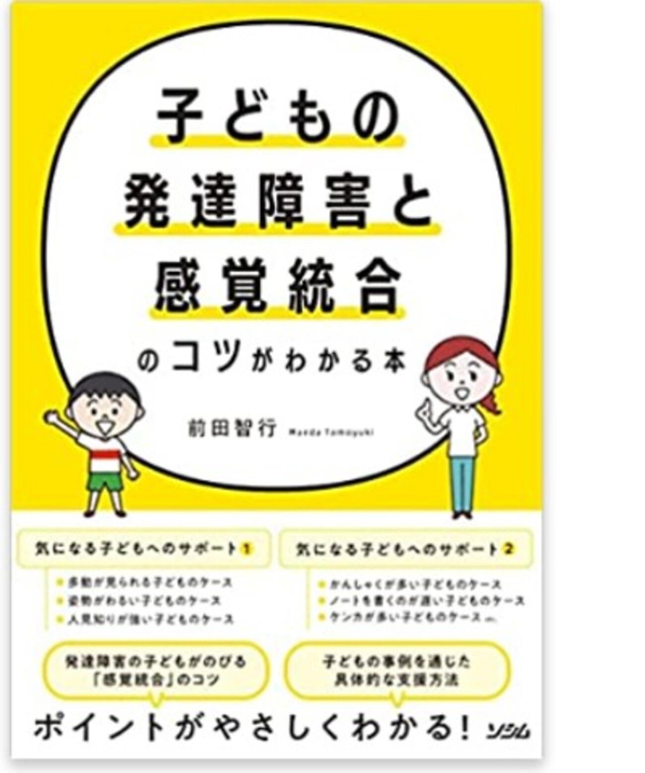 backend=imagemagick;version=1;