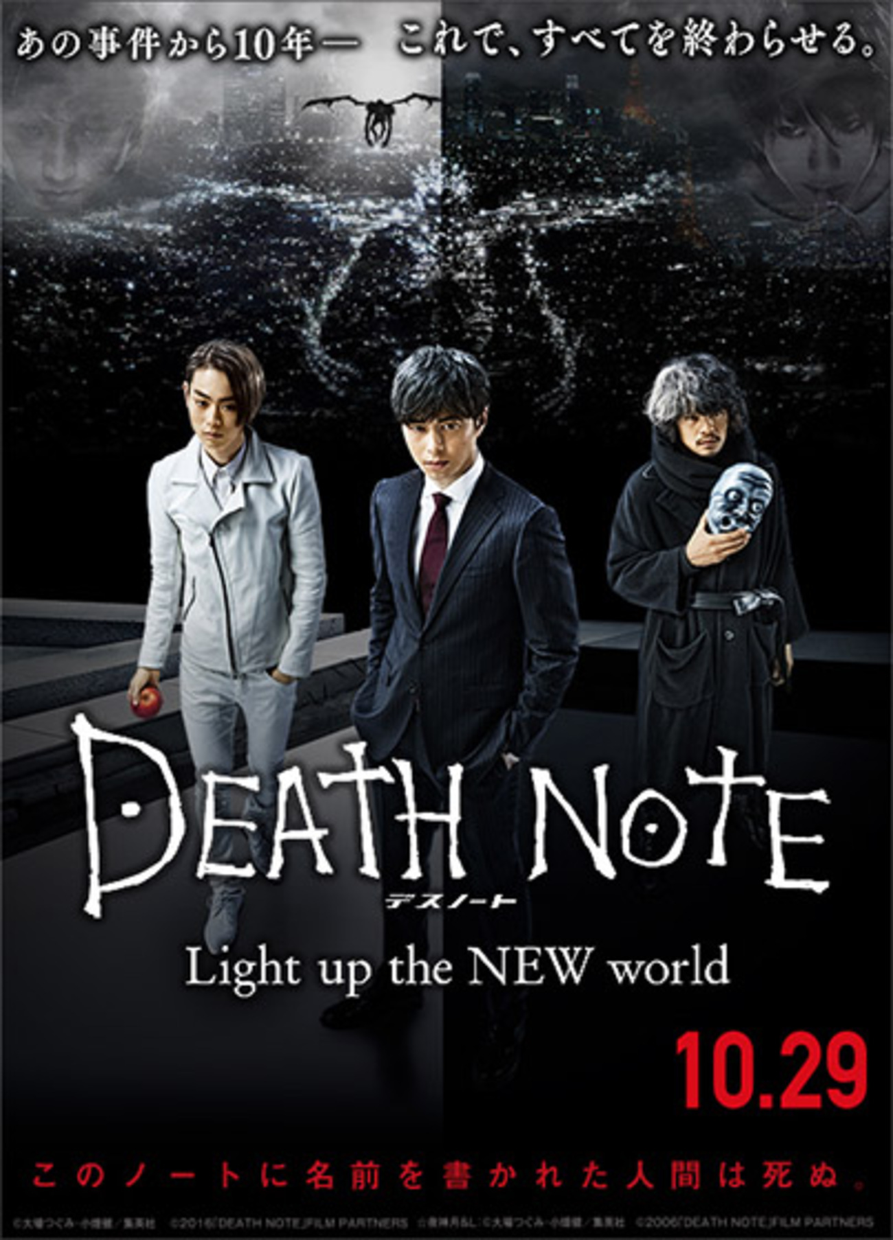 backend=imagemagick;version=1;