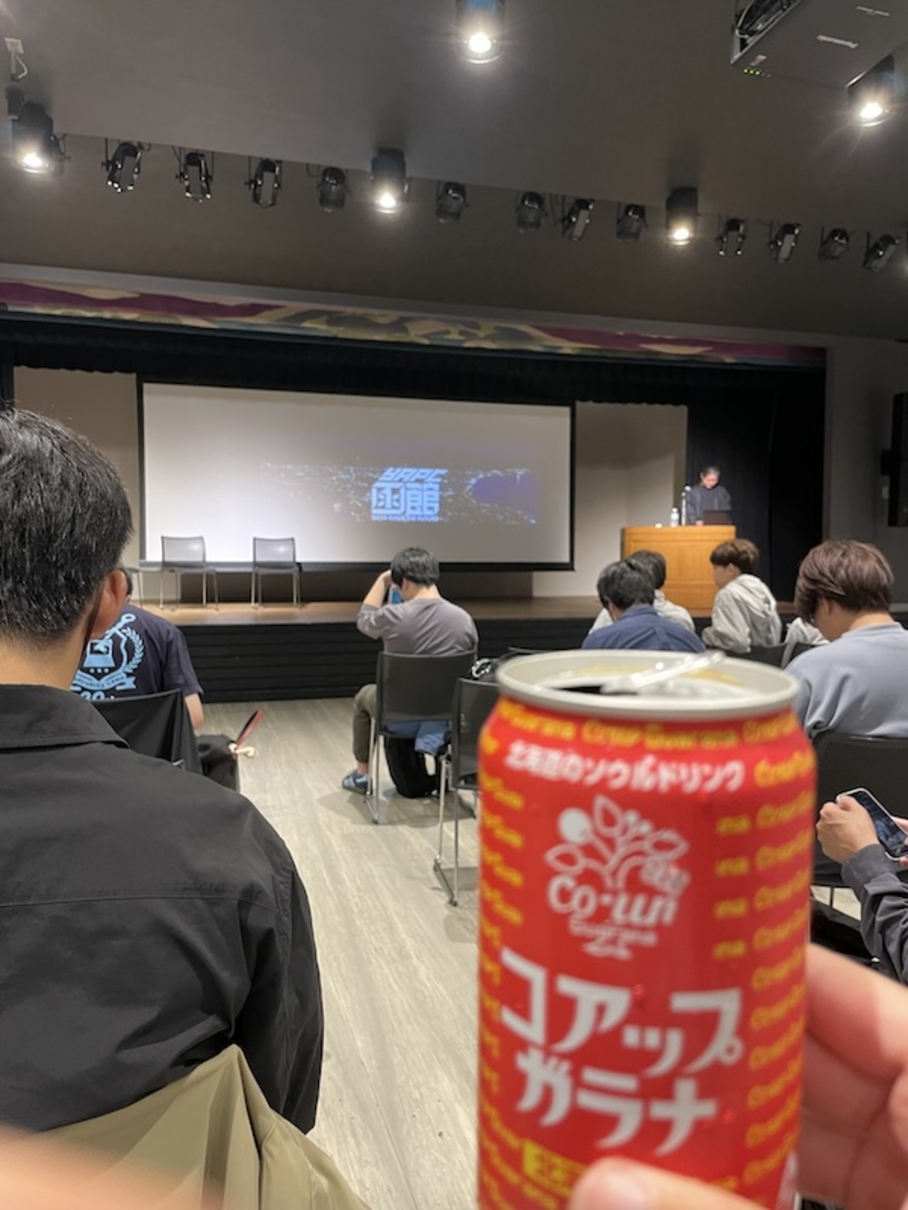 YAPC::Hakodate 2024に行ってきました #yapcjapan - ぱいぱいにっき