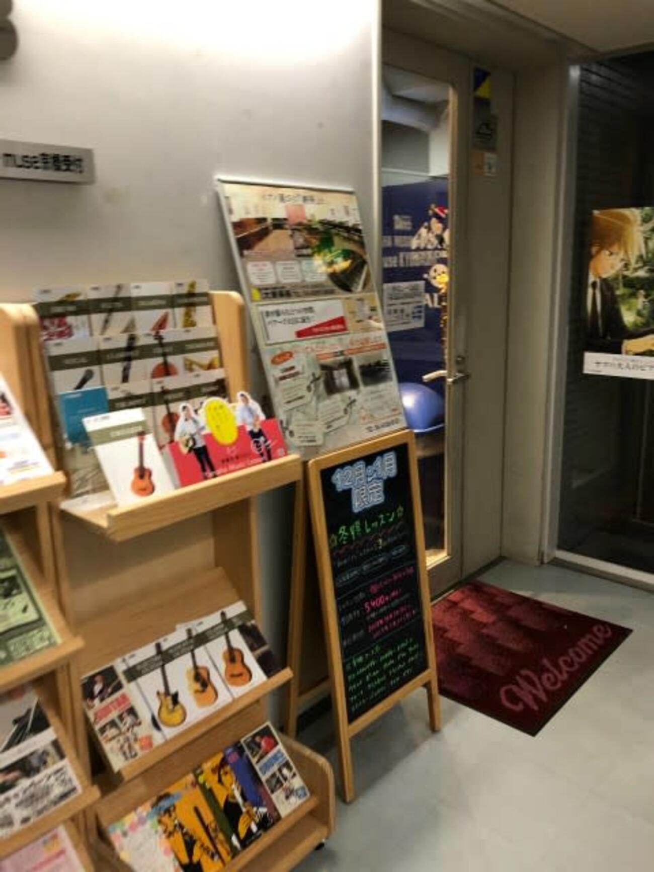 174th ( 327 ) - NEW My Secret Blog !! since 2025
