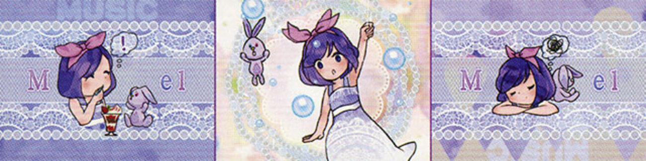 MELページ♡⃜ backend=imagemagick;version=1;