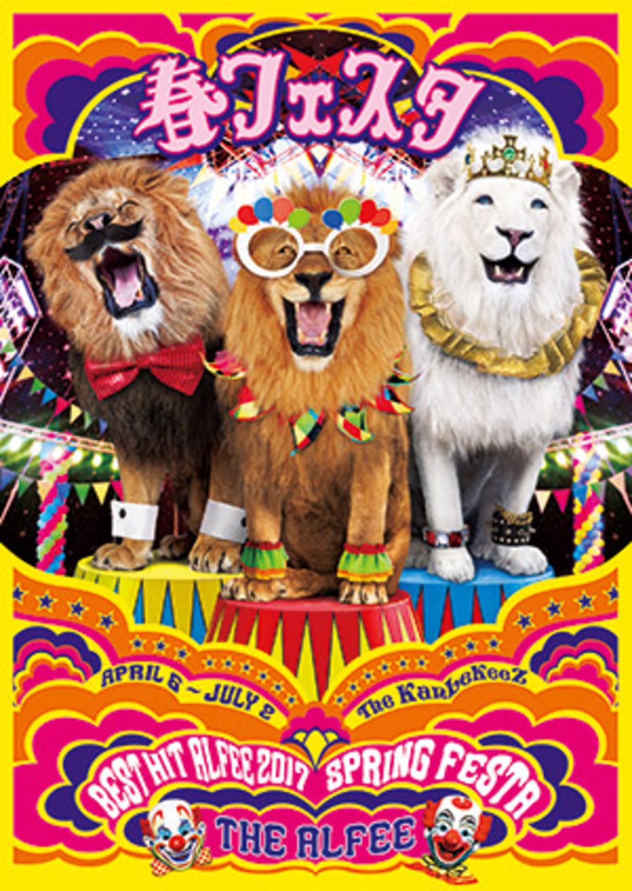 backend=imagemagick;version=1;