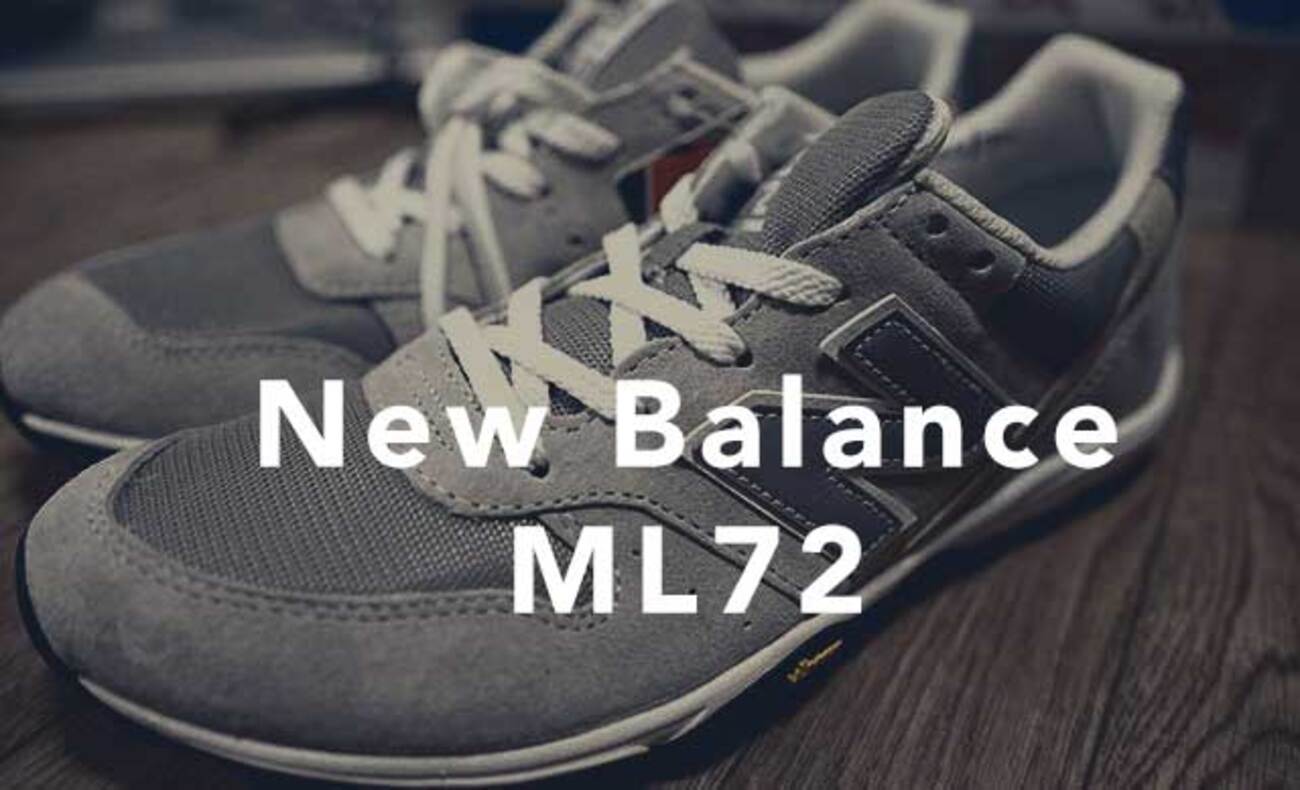 Newbalance ML72レビュー - Heritage circus