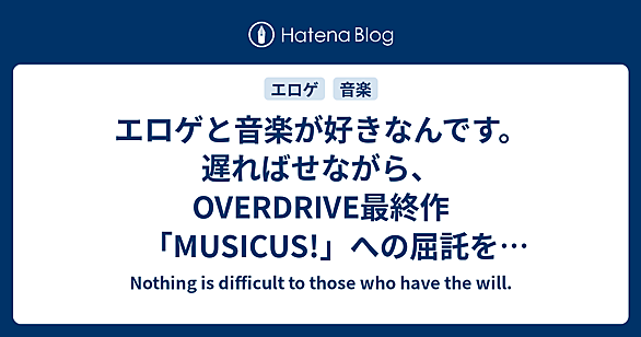 瀬戸口廉也とは ゲームの人気・最新記事を集めました - はてな