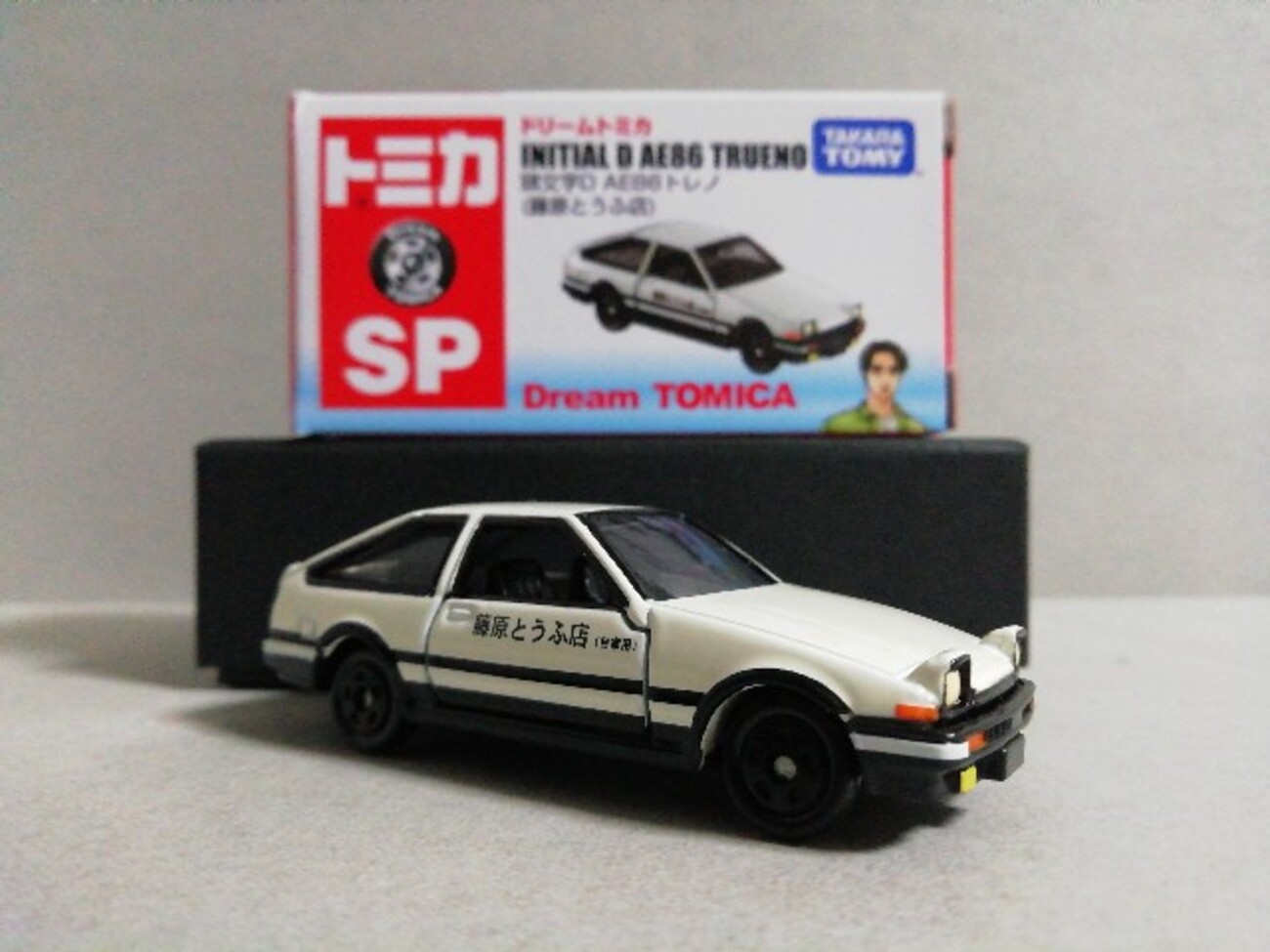 ドリームトミカ】セブン&アイオリジナル ドリームトミカ頭文字D AE86 