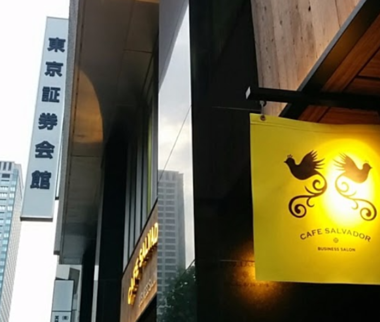 スマートベータETFとは - たぱぞうの米国株投資