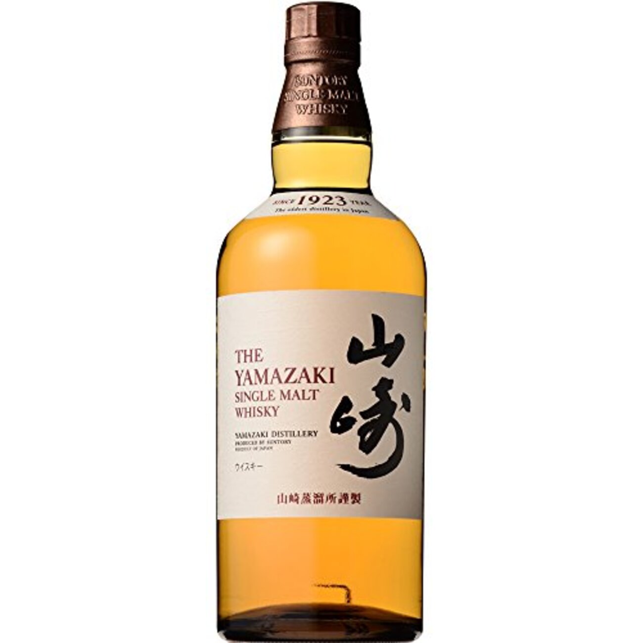 山崎700mlと余市700ml imgrc0122947060.jpg