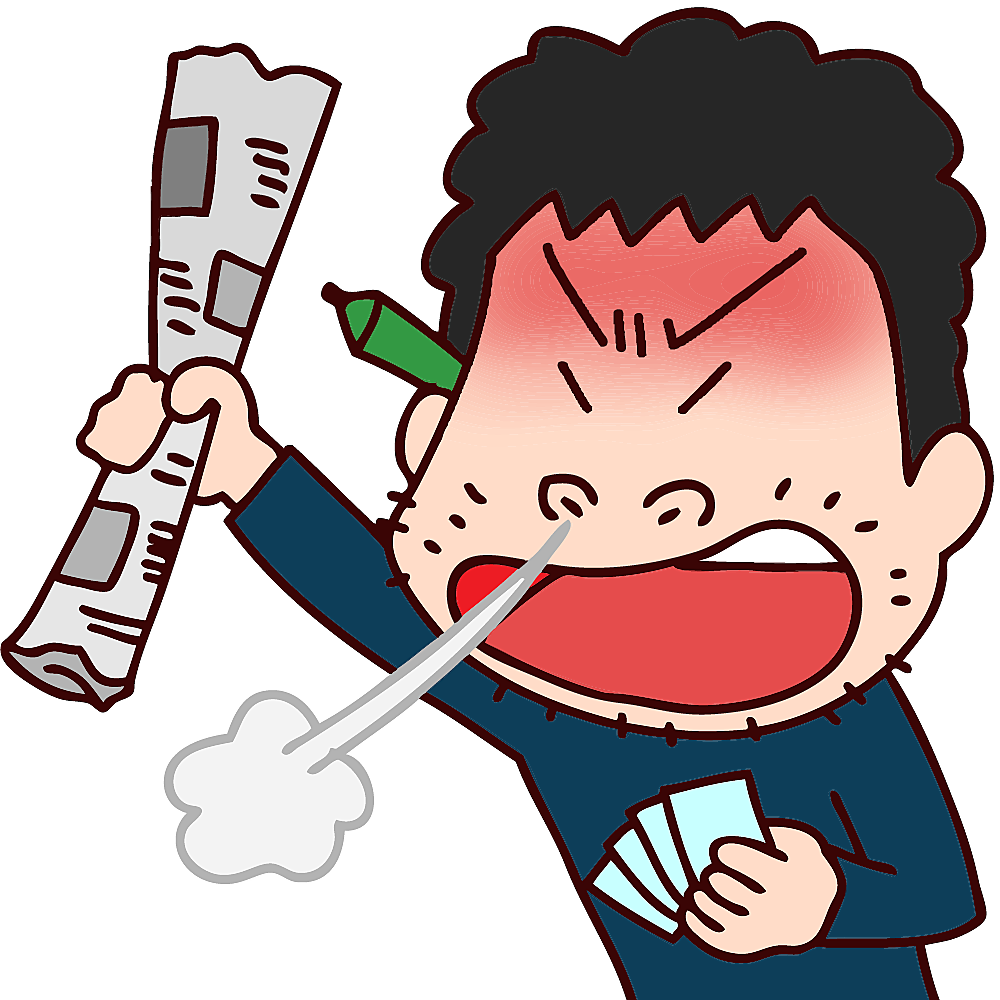 記事一覧 競艇チャンネル