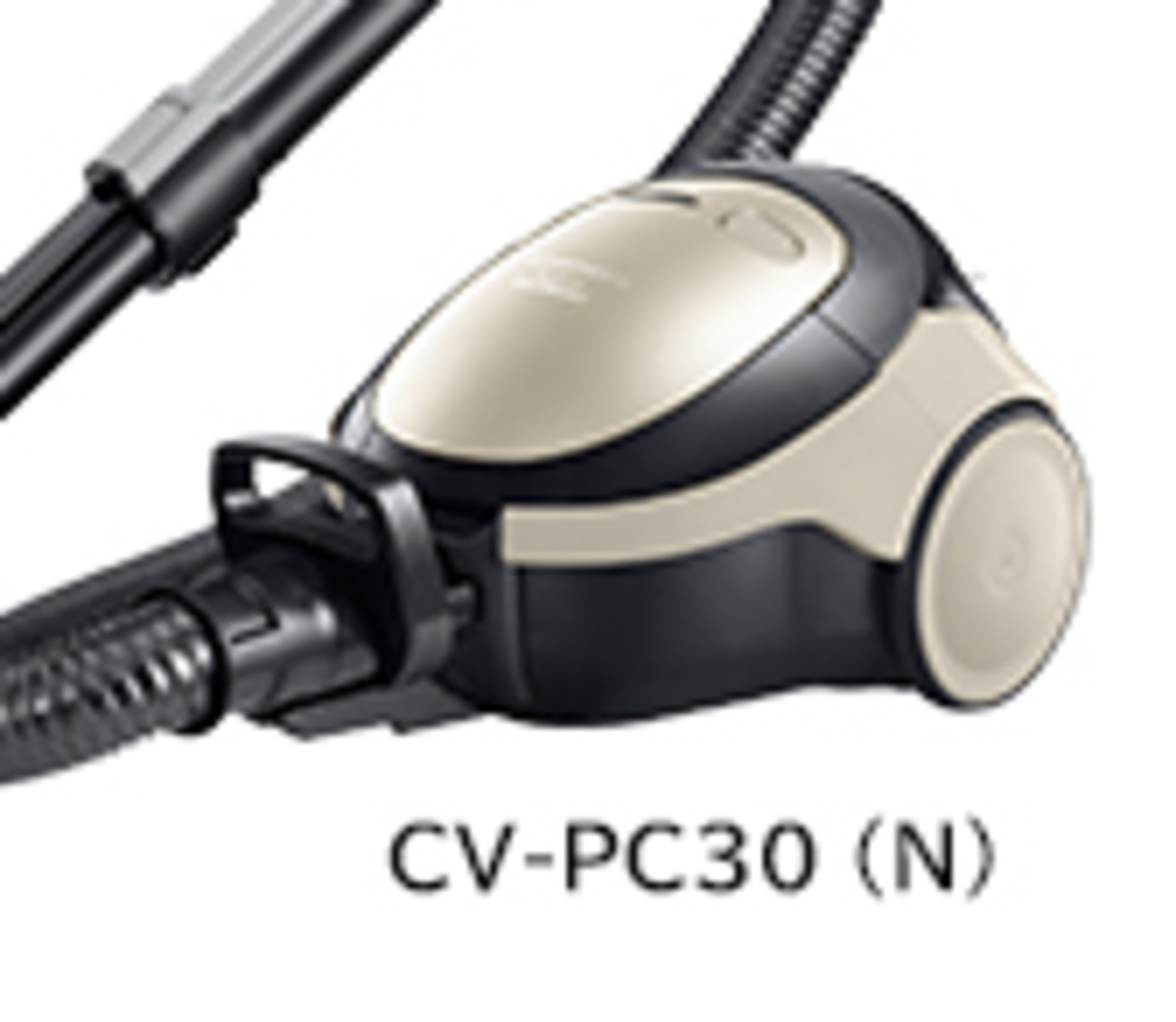 日立クリーナー CV-PC30とCV-PD30の違いを比較する（紙パック式掃除機 