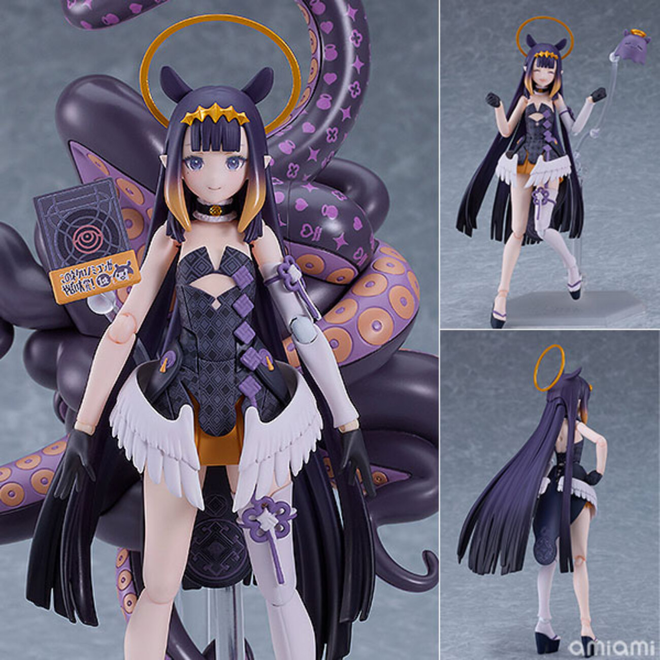 ホロライブ】figma『一伊那尓栖（にのまえ いなにす）』可動フィギュア 