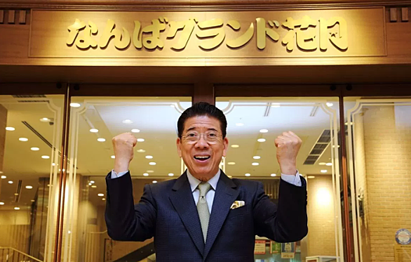 西川きよしとは アートの人気 最新記事を集めました はてな