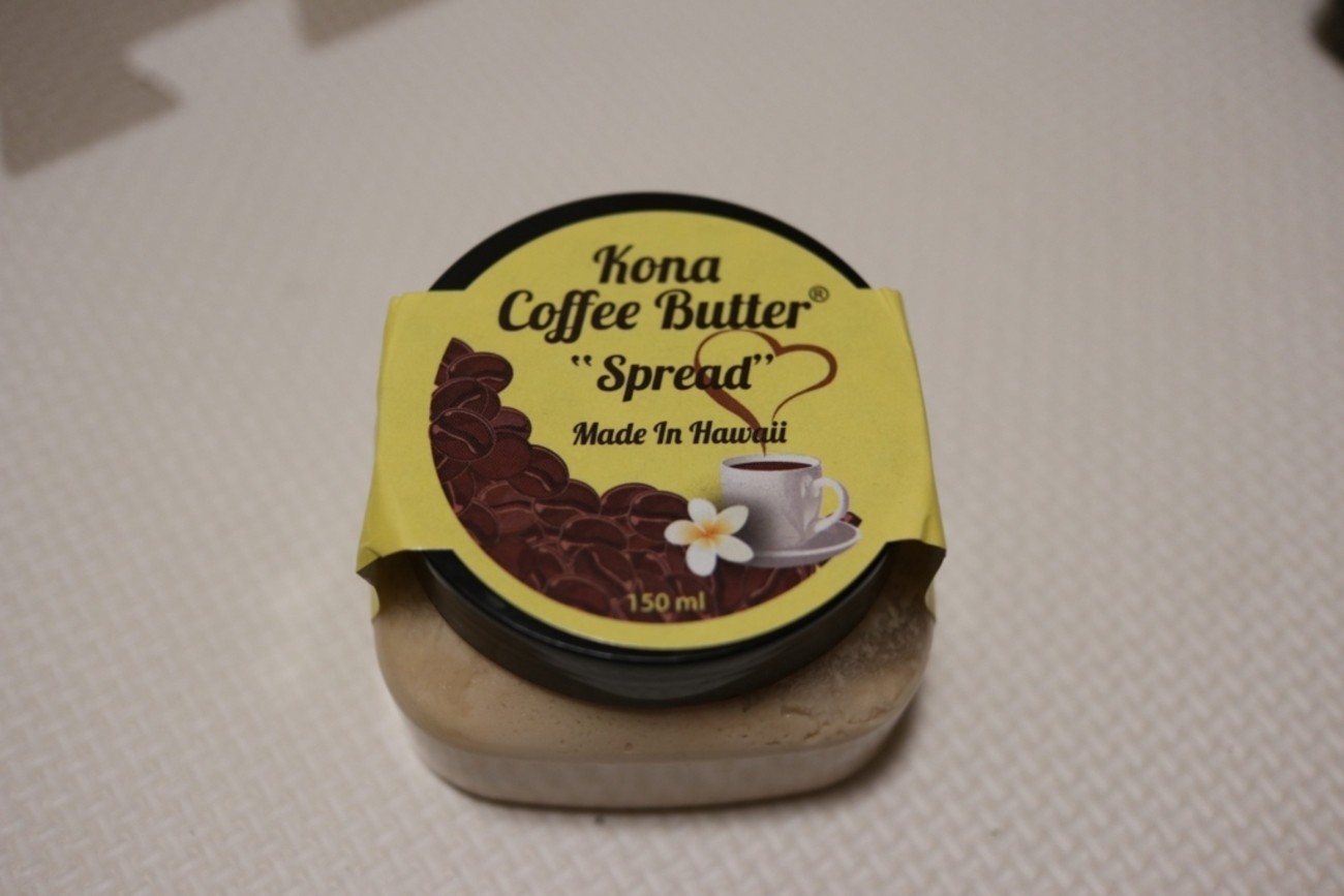 次のハワイで絶対に買うって決めたもの。コーヒーバター！ - WAKO's