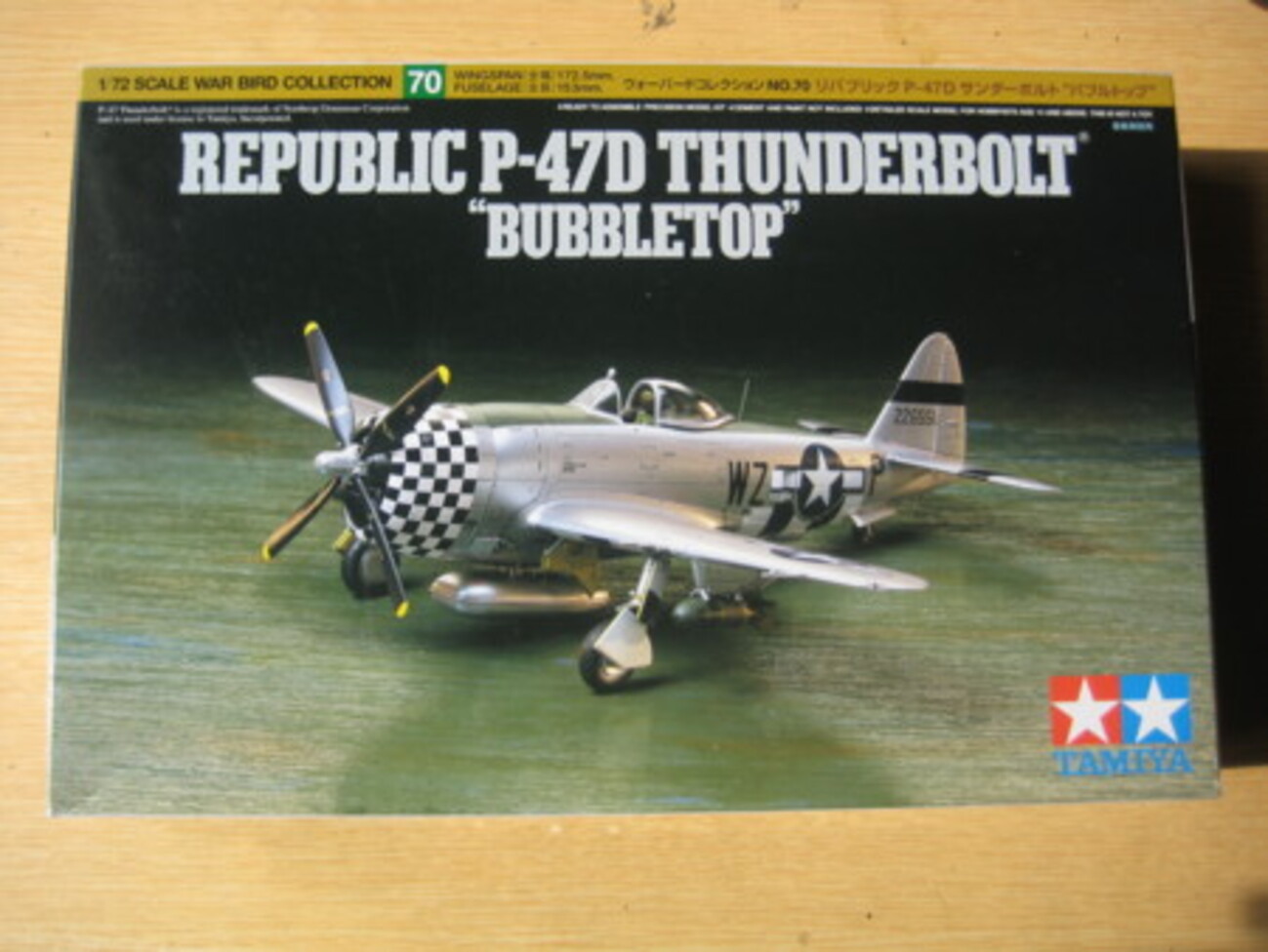 【一点物！】1/18 P-47Dサンダーボルト　全面アルミカスタム 一点物！】1/18 P-47Dサンダーボルト 全面アルミカスタム