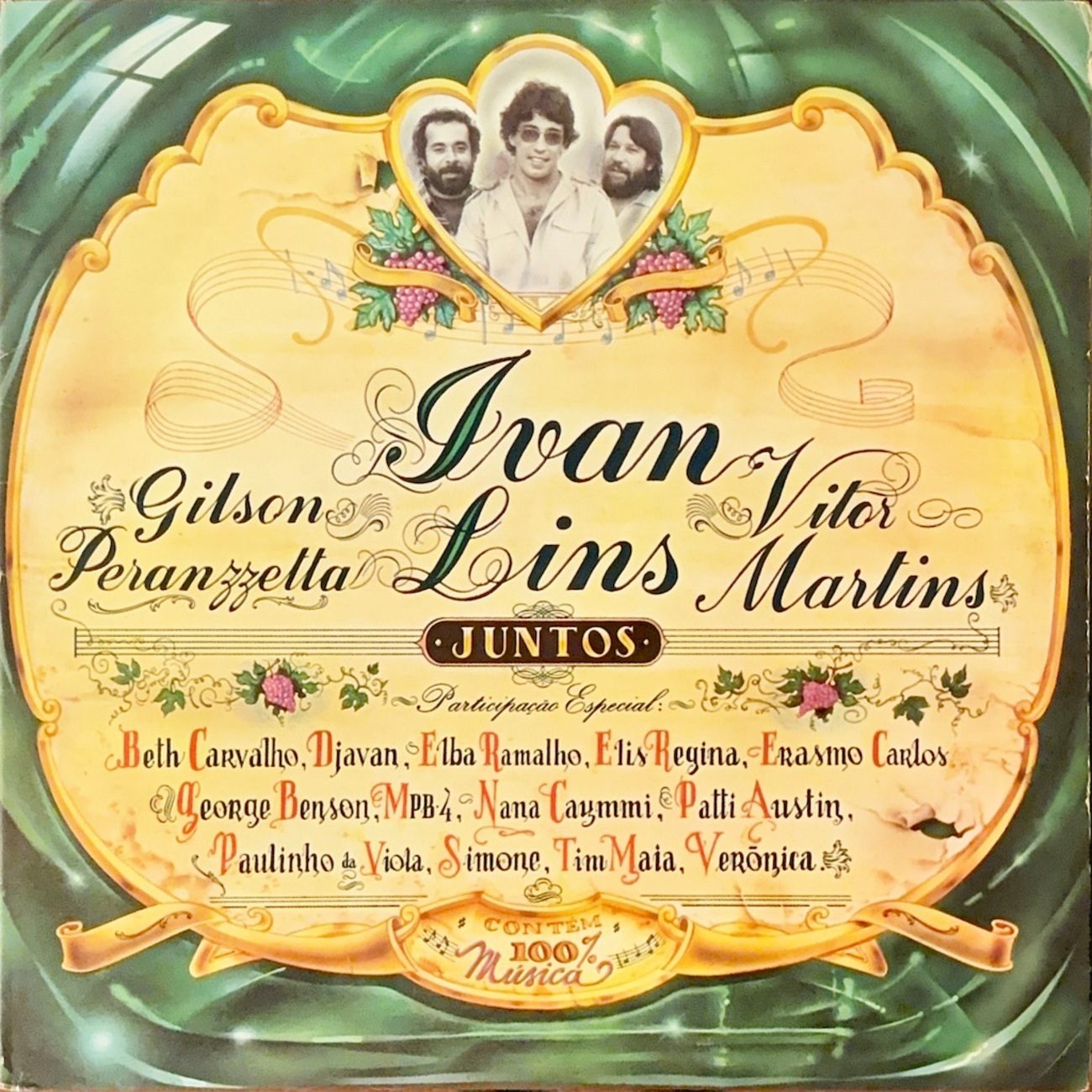 Juntos / Ivan Lins【ブラジル盤】 - レコード評議会