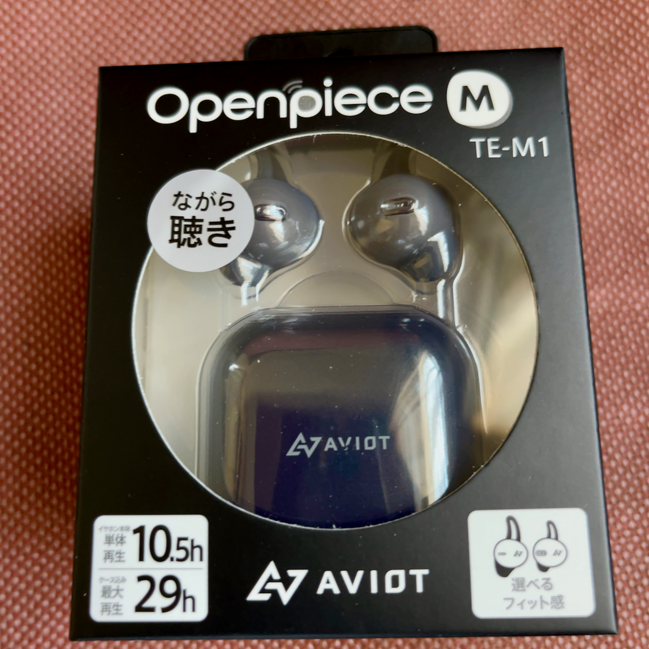 AVIOT ワイヤレスイヤホン Openpiece TE-M1 その2 - らをた広島