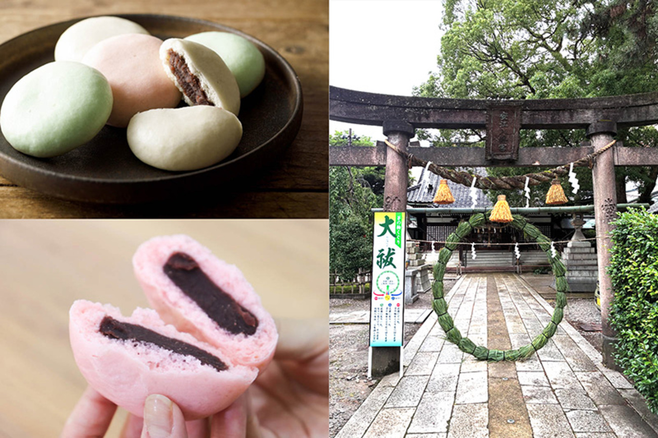 6月30日・7月1日】金沢の初夏を彩る「茅の輪くぐり」おすすめ神社4選