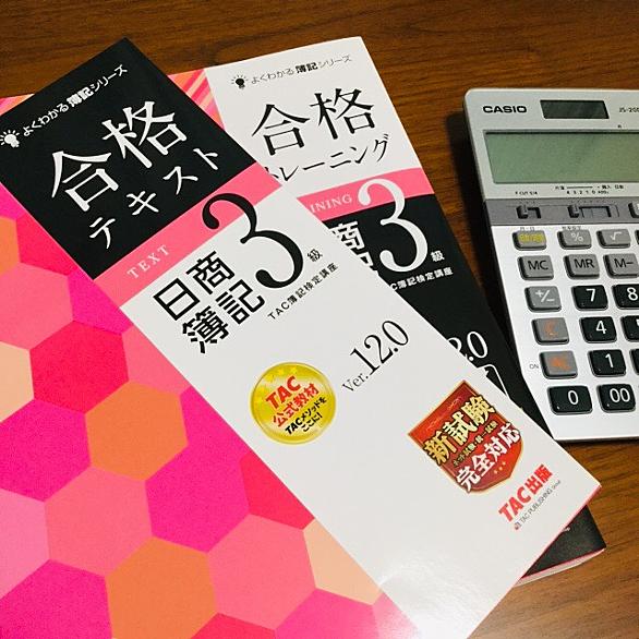 カバチタレ とは マンガの人気 最新記事を集めました はてな