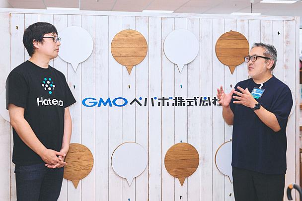 GMOペパボで活躍中の id:antipop を訪問  | はてな卒業生訪問企画 [#16]