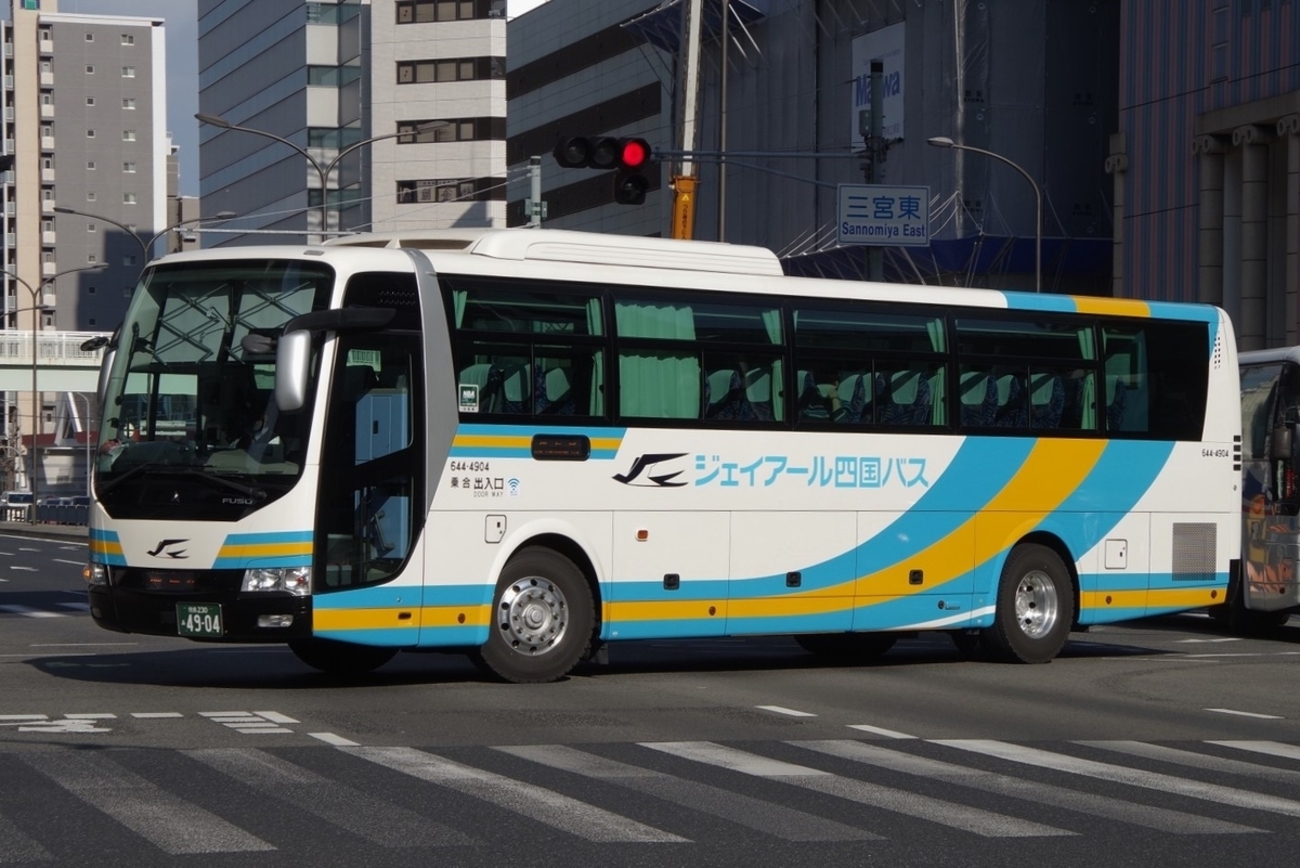 JR四国バス 644-4904 - 巴士写真館
