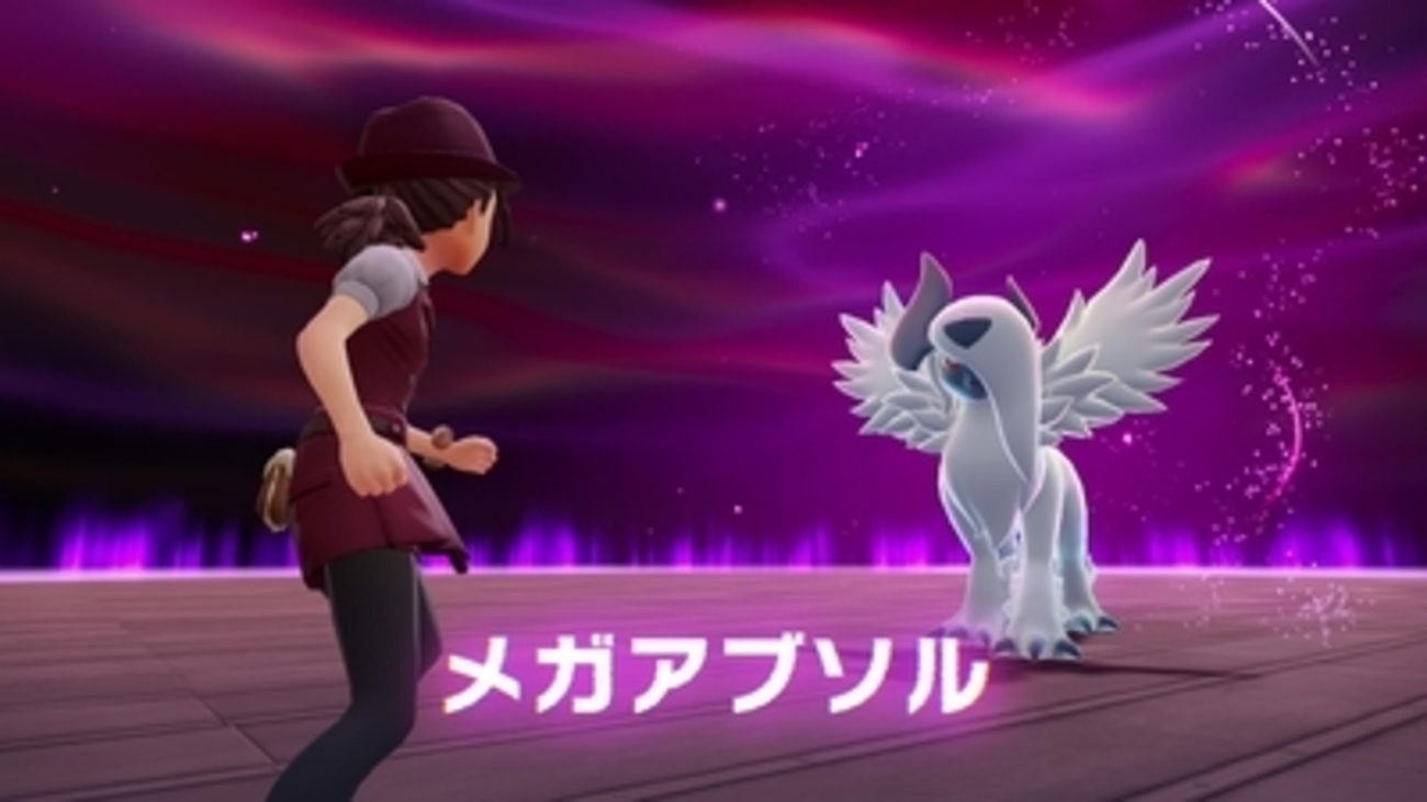 【ポケモンレジェンズZA プレイ日記76】暴走メガシンカ