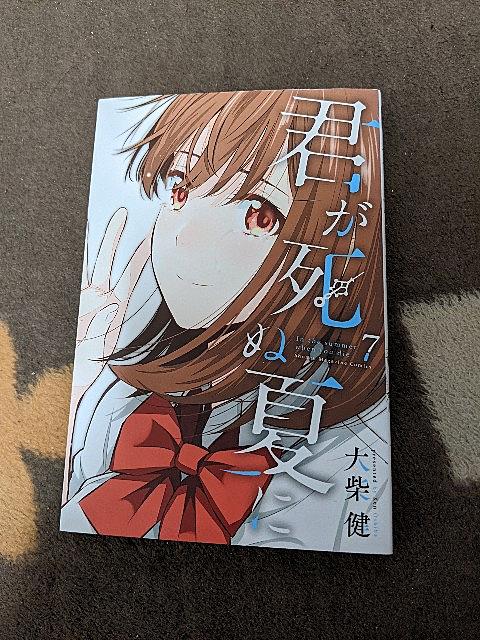 マガジンspecialとは マンガの人気 最新記事を集めました はてな マガジンspecialとは マンガの人気 最新記事を集めました はてな