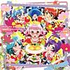 パニックラビリンス 黄木あじみ Cv 上田麗奈 Tvアニメ プリパラ 挿入歌 キラッとサクッとブログ パニックラビリンス 黄木あじみ Cv 上田麗奈 Tvアニメ プリパラ 挿入歌 キラッとサクッとブログ