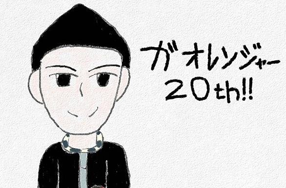 キュアハッピーとは アニメの人気 最新記事を集めました はてな