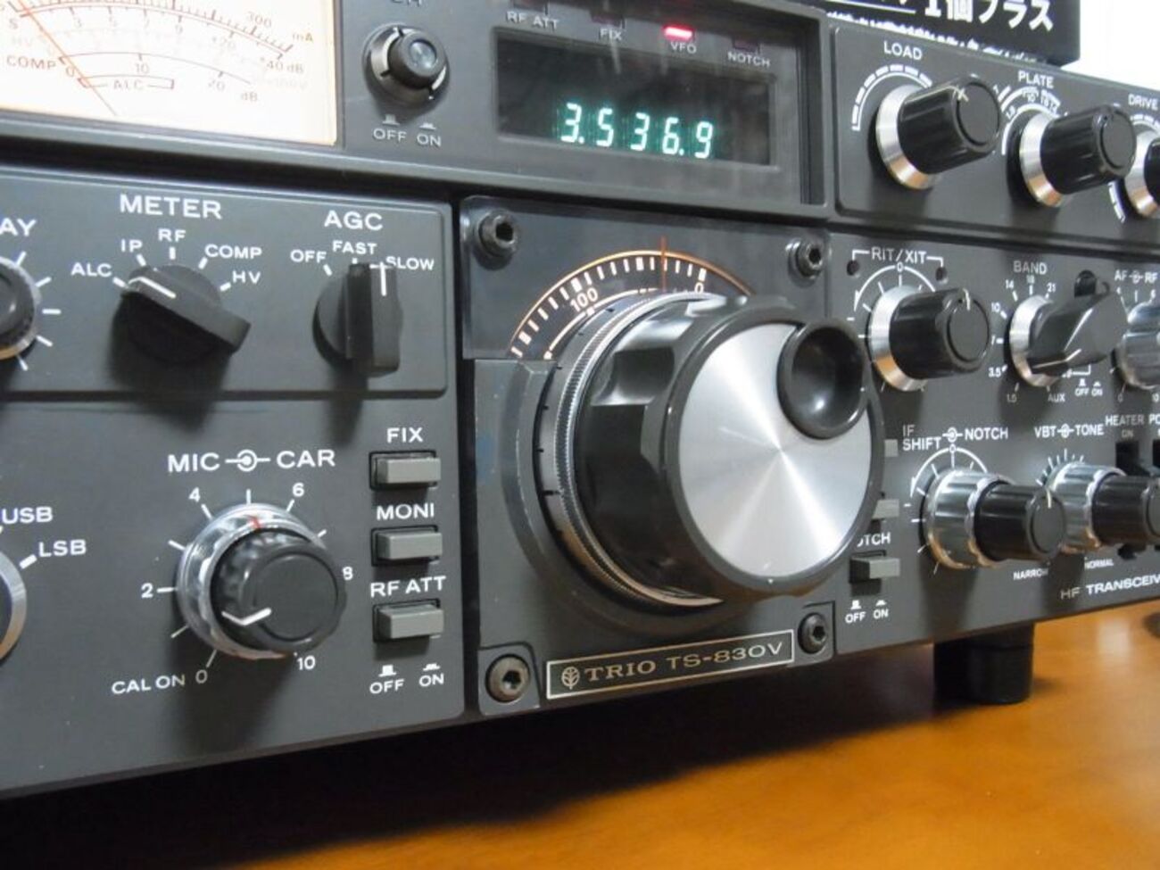 TS-830V トリオ TRIO トランシーバー ジャンク扱い 通電確認のみ ◎1円 