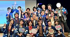 RubyKaigi 2026 Sponsorship＆「RubyIlluminations」After Report